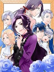 开车漫画 夜行车道 封面